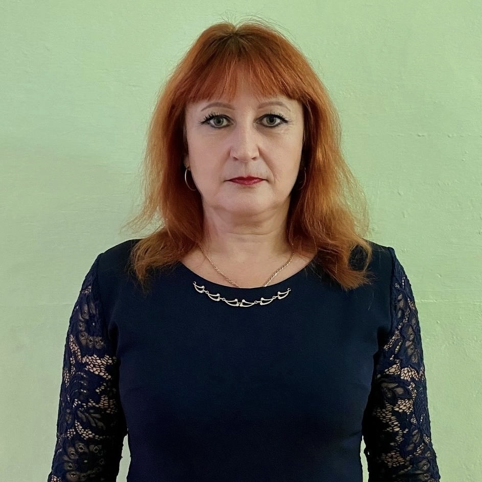 Малышева Лариса Алексеевна.